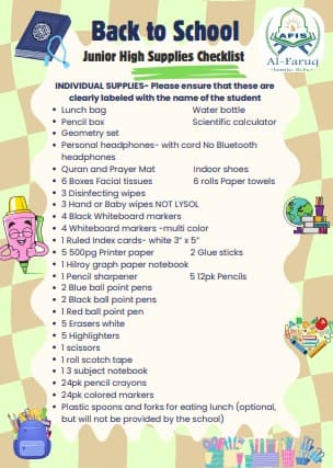 School supply list for Junior High