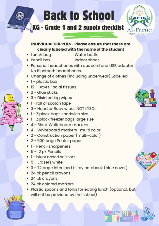 School supply list for Kindergarten - Grade 2